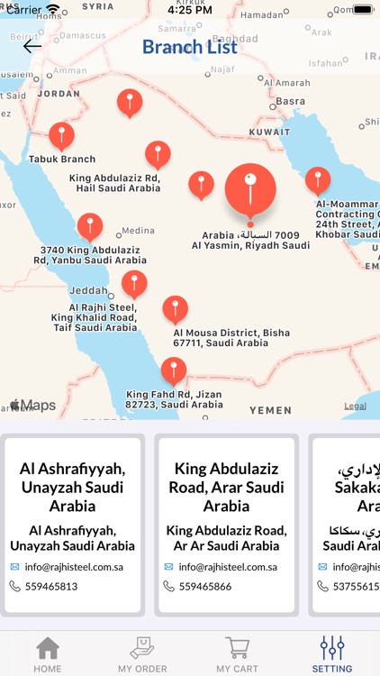 Al Rajhi Steel screenshot-4