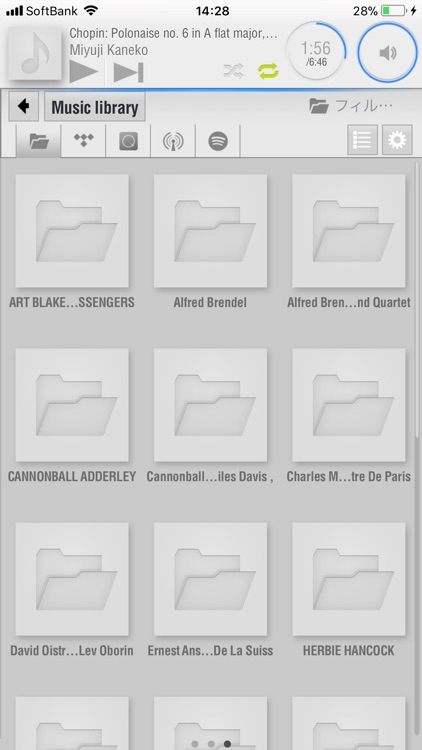 Esoteric Sound Stream