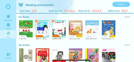 WaWaYaYa JoyReader Pro -学汉语学华文