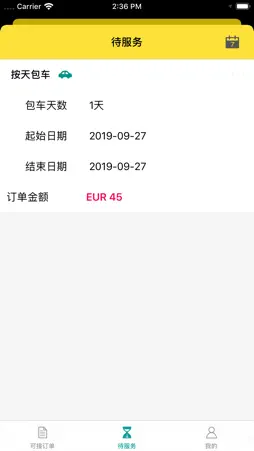 37VTC screenshot 3