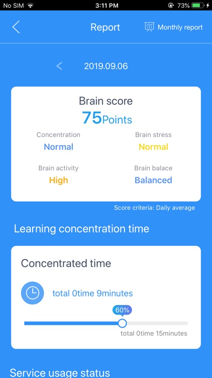 OMNIFIT BRAIN : The Focus screenshot-4