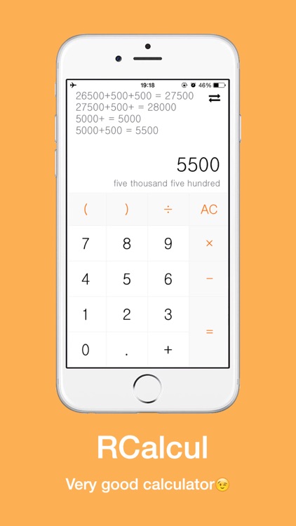 RCalcul - calculator