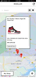 Gorila Sneaker screenshot #2 for iPhone