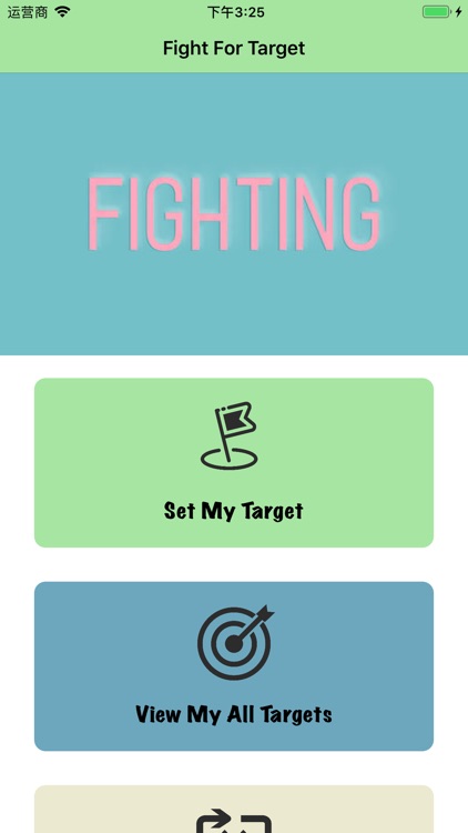Fighting For Target