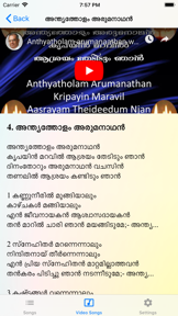 Malayalam Christian Songs screenshot