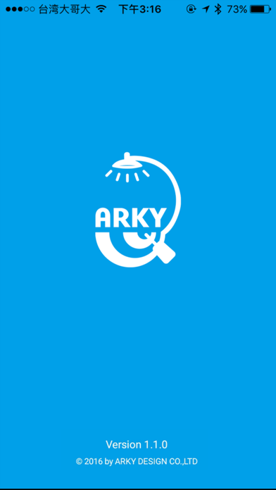 Screenshot #1 pour ARKY HOME