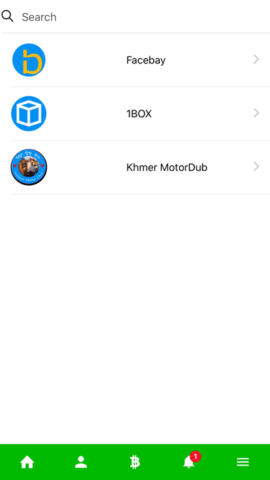 Screenshot #2 pour LUY LUY