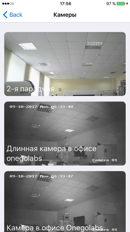 HomeLife Manager screenshot-4