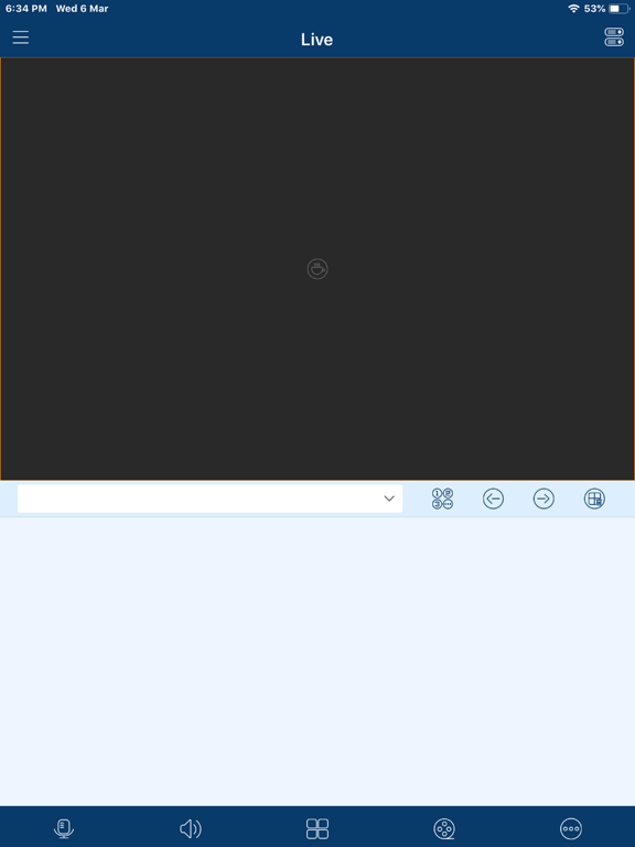 Screenshot #6 pour HMS HD Viewer
