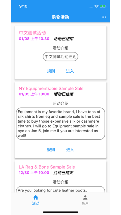 Daigo - Live Stream Shopping image #1