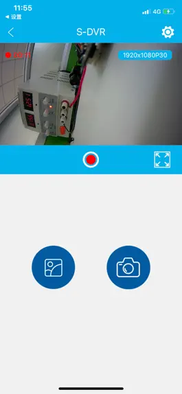 Game screenshot S-DVR apk