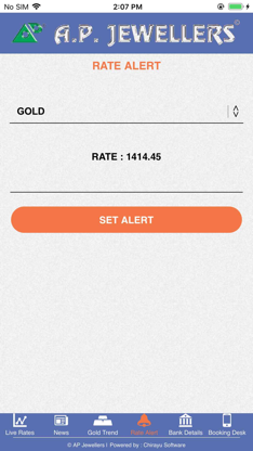 A P Jewellers screenshot 5