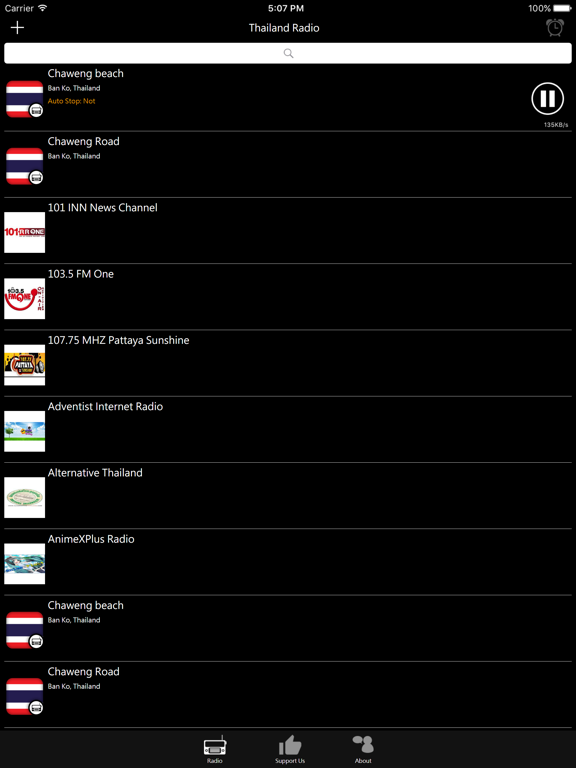 Screenshot #4 pour Thailand Radio - TH Radio