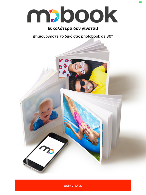 Screenshot #4 pour Mobook