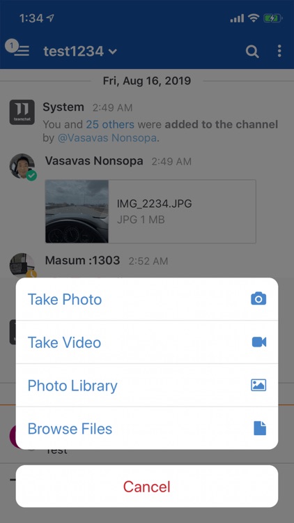 teamchat11 screenshot-3
