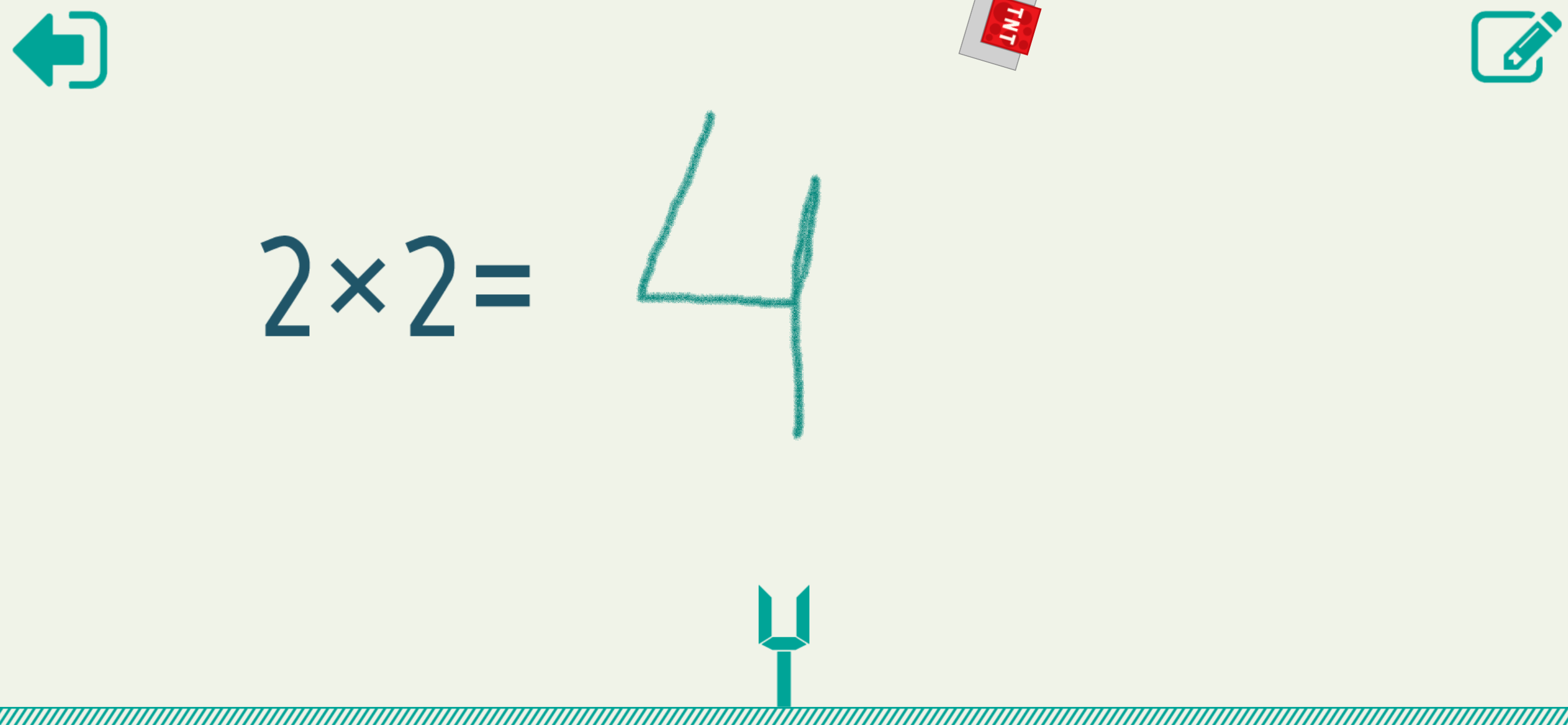 MathShot Multiplication Tables screenshot 7