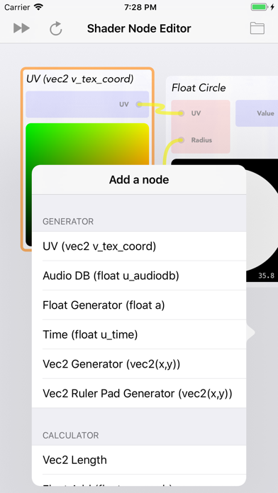 Screenshot #2 pour Shader × Node