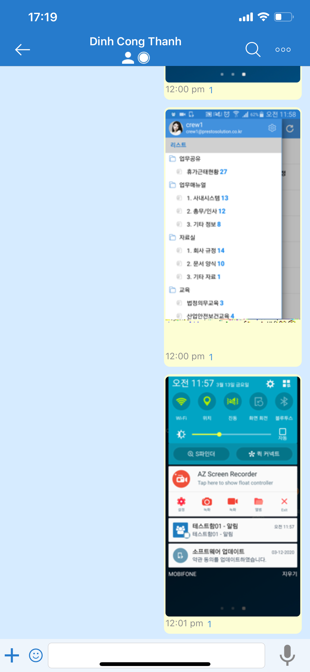 CrewChat-BusinessCollaboration screenshot 6