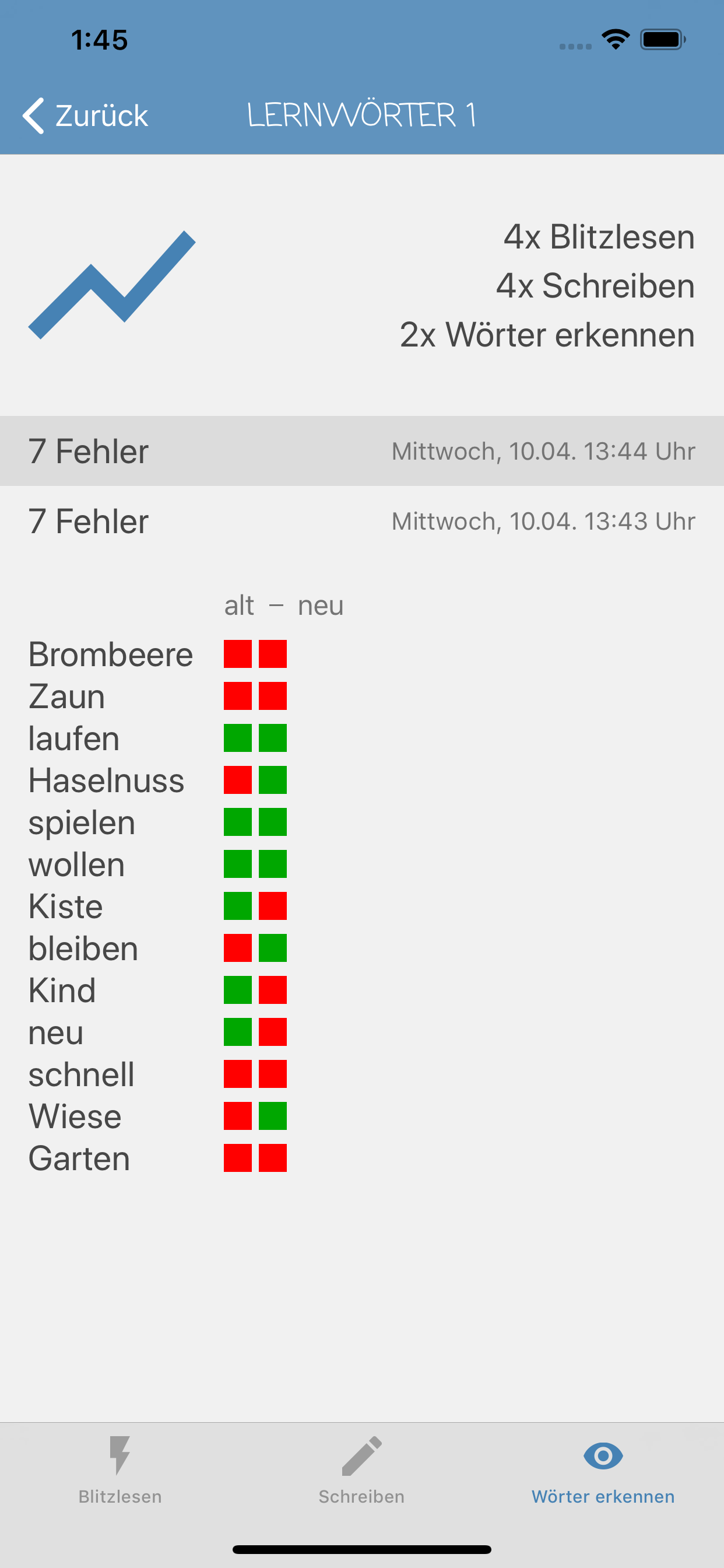 Grundschule: Lernwörter screenshot 8