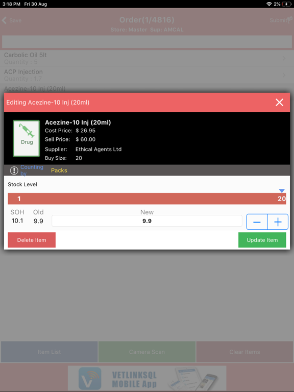 Screenshot #5 pour STOCKLINK APP