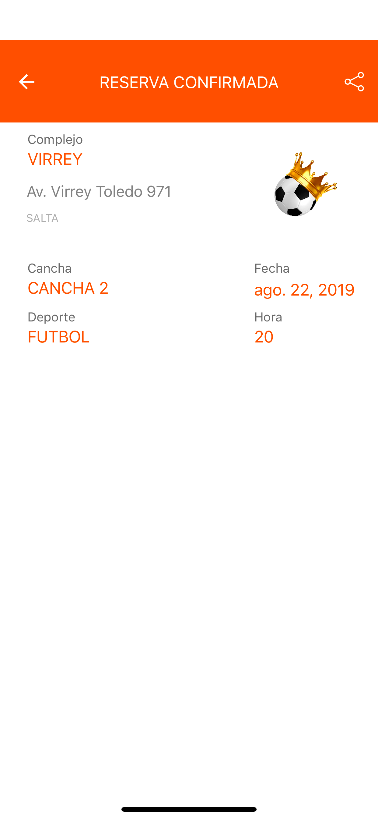 Plevery screenshot 5