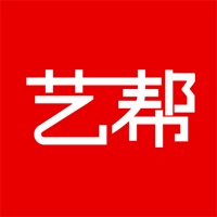 艺帮-工作和生活的设计交流平台 pour PC