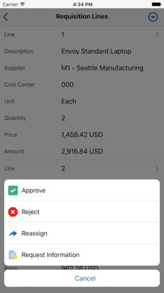 Approvals for EBS screenshot 5