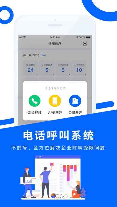 嘻嘻云系统 screenshot 4