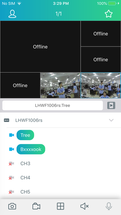 Screenshot #2 pour ISmartVideo 2
