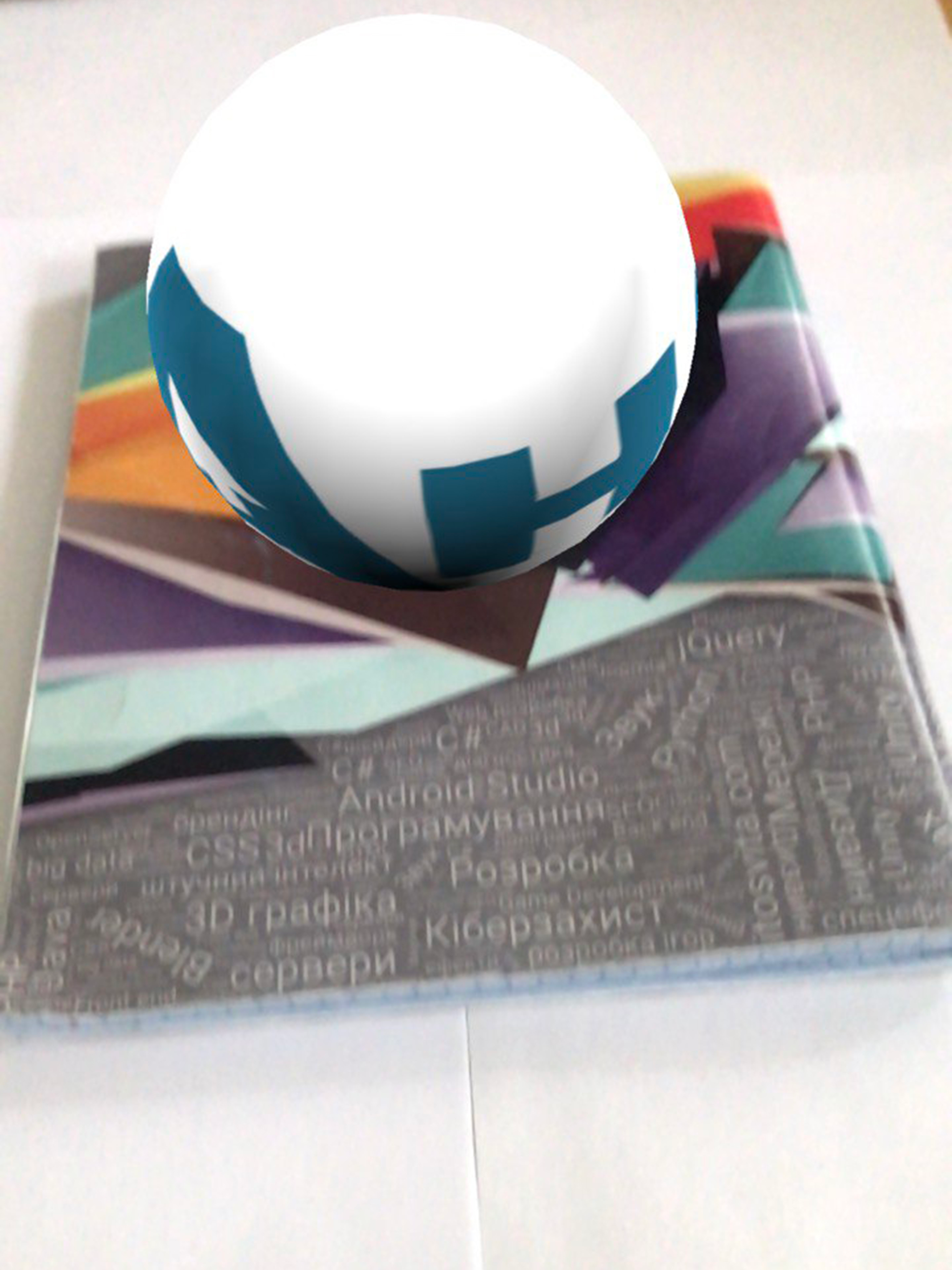 Itosvita screenshot 11