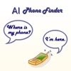 AI Phone Finder - iPadアプリ