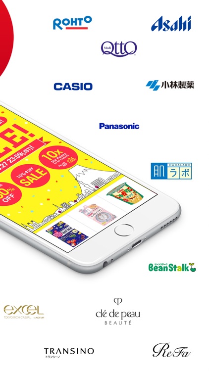 DOKODEMO Japanese Marketplace screenshot-4