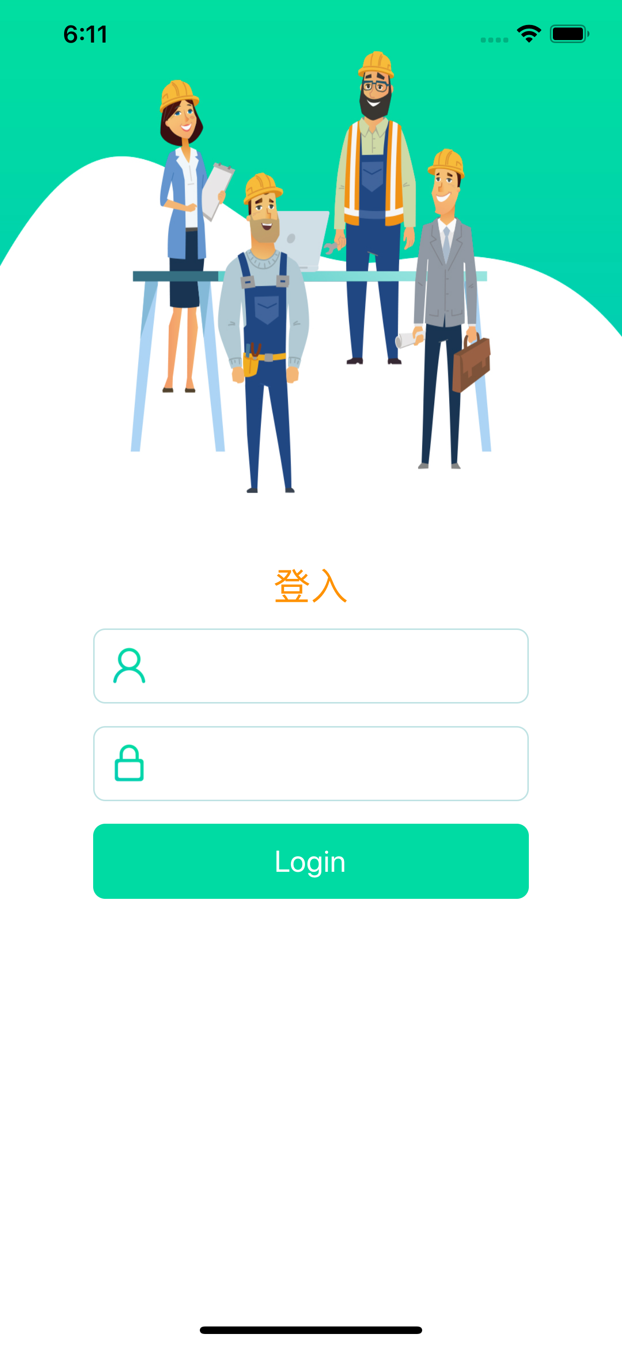 SmartHR