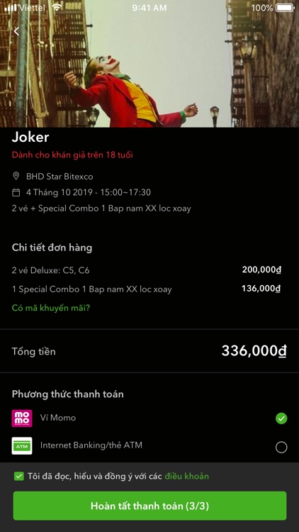 BHD Star Cineplex VN