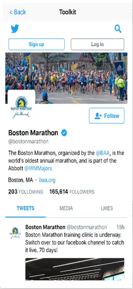 Game screenshot Marathon Map for Boston hack
