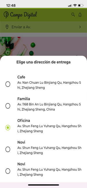 Campodigital(圖4)-速報App