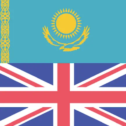 Kazakh English Dictionary Читы