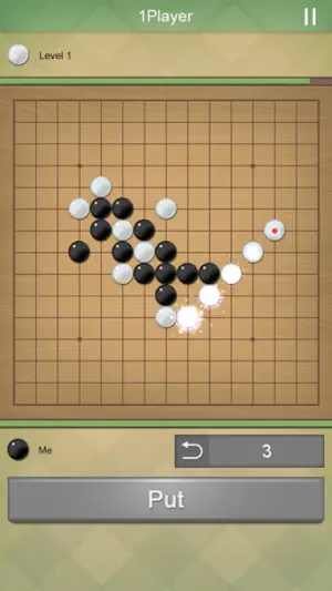 Renju Rules Gomoku screenshot 1