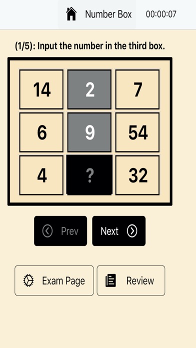 number-box screenshot 3