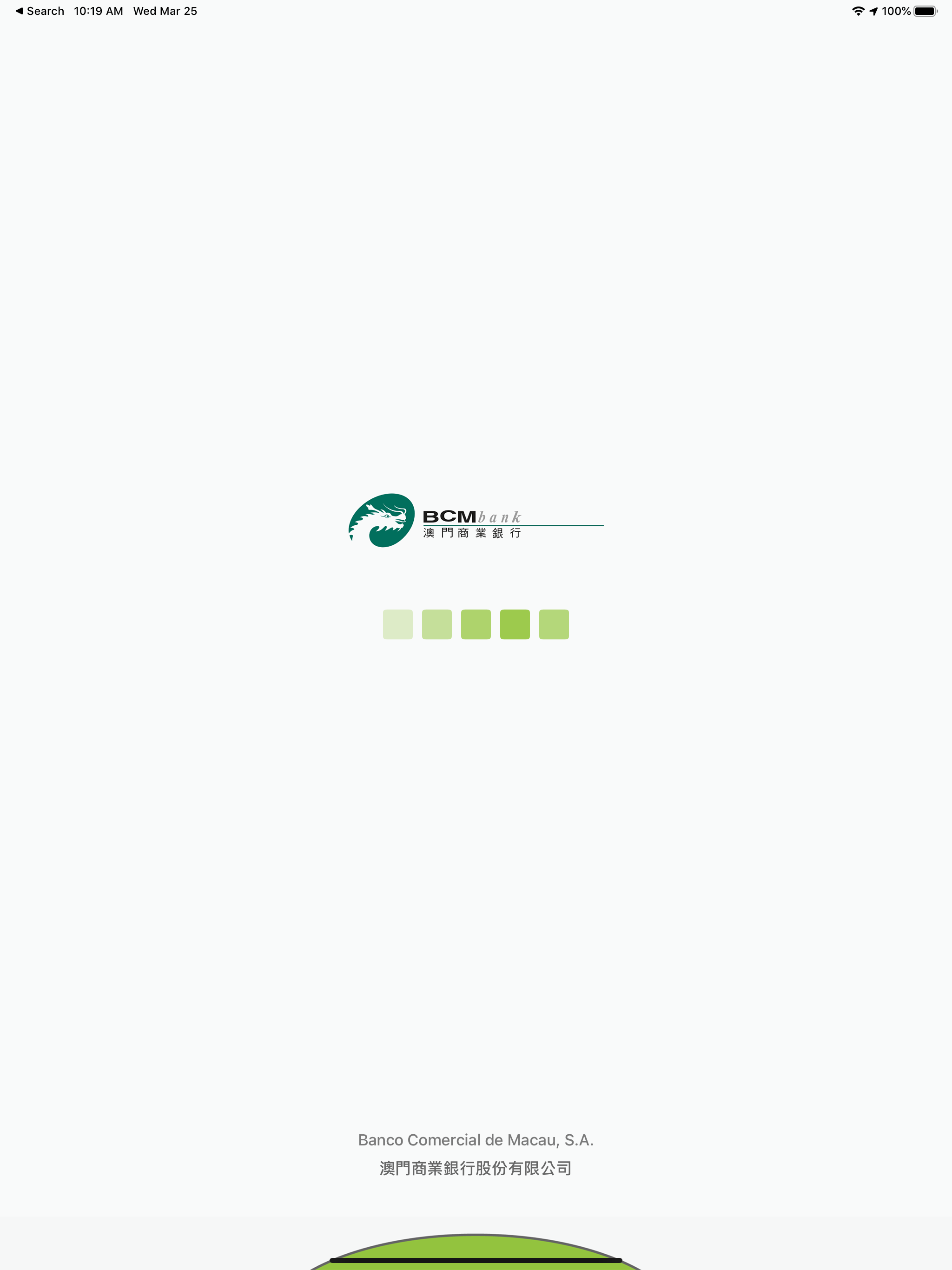 BCM eCorp Mobile Banking