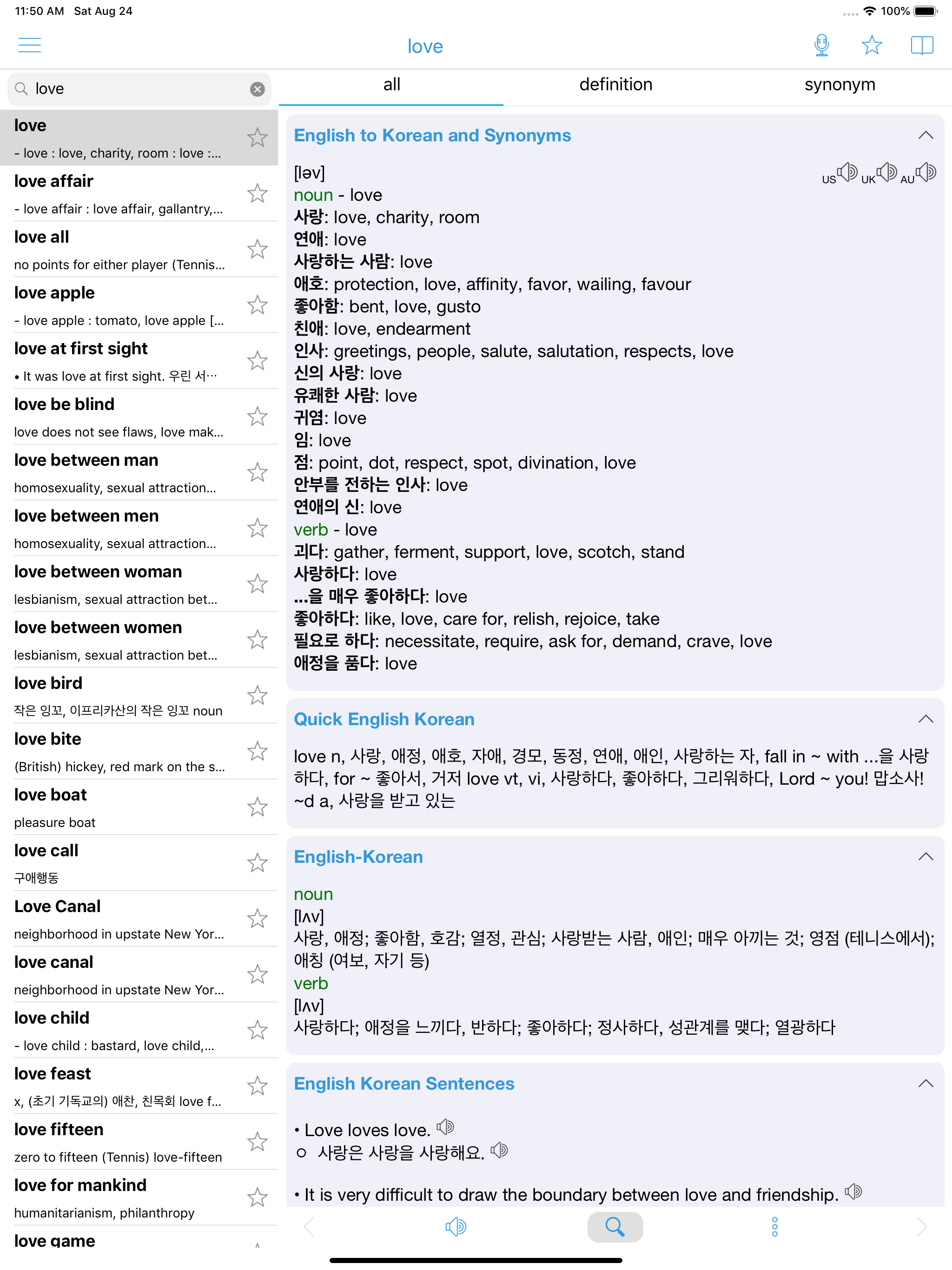 Korean Dictionary - Dict Box