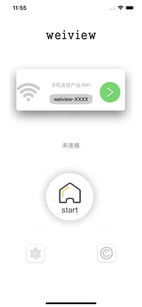WeiView