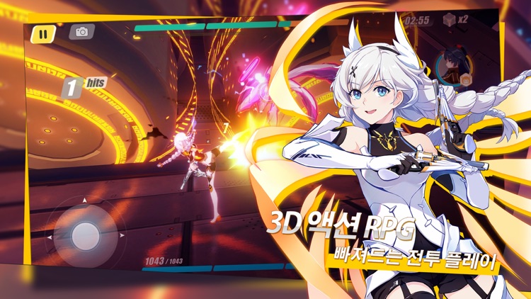 붕괴3rd screenshot-5