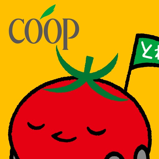 ユーコープｍｙアプリ