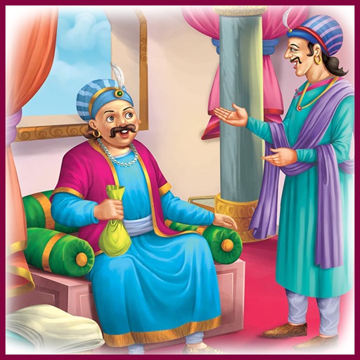 Akbar Birbal - Hindi Stories icon