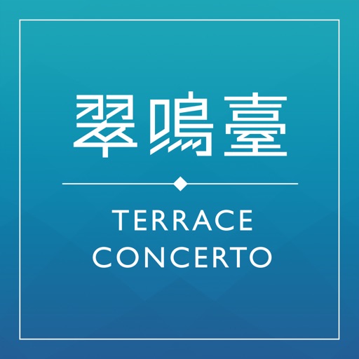 TERRACE CONCERTO  eForm icon