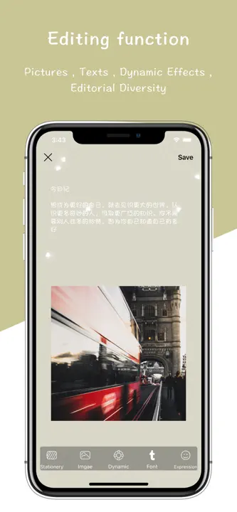 Diary - Private Note With Lock: Screenshot 2 von 5