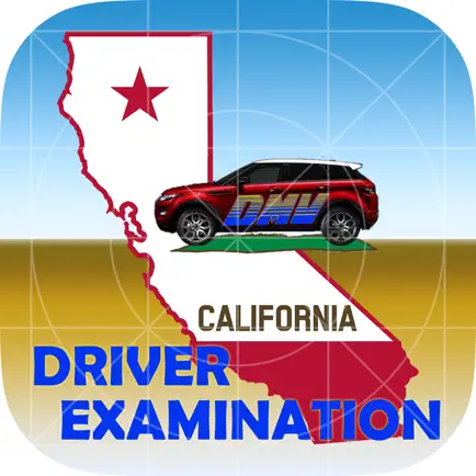 CA DMV Permit Test Now Cheats