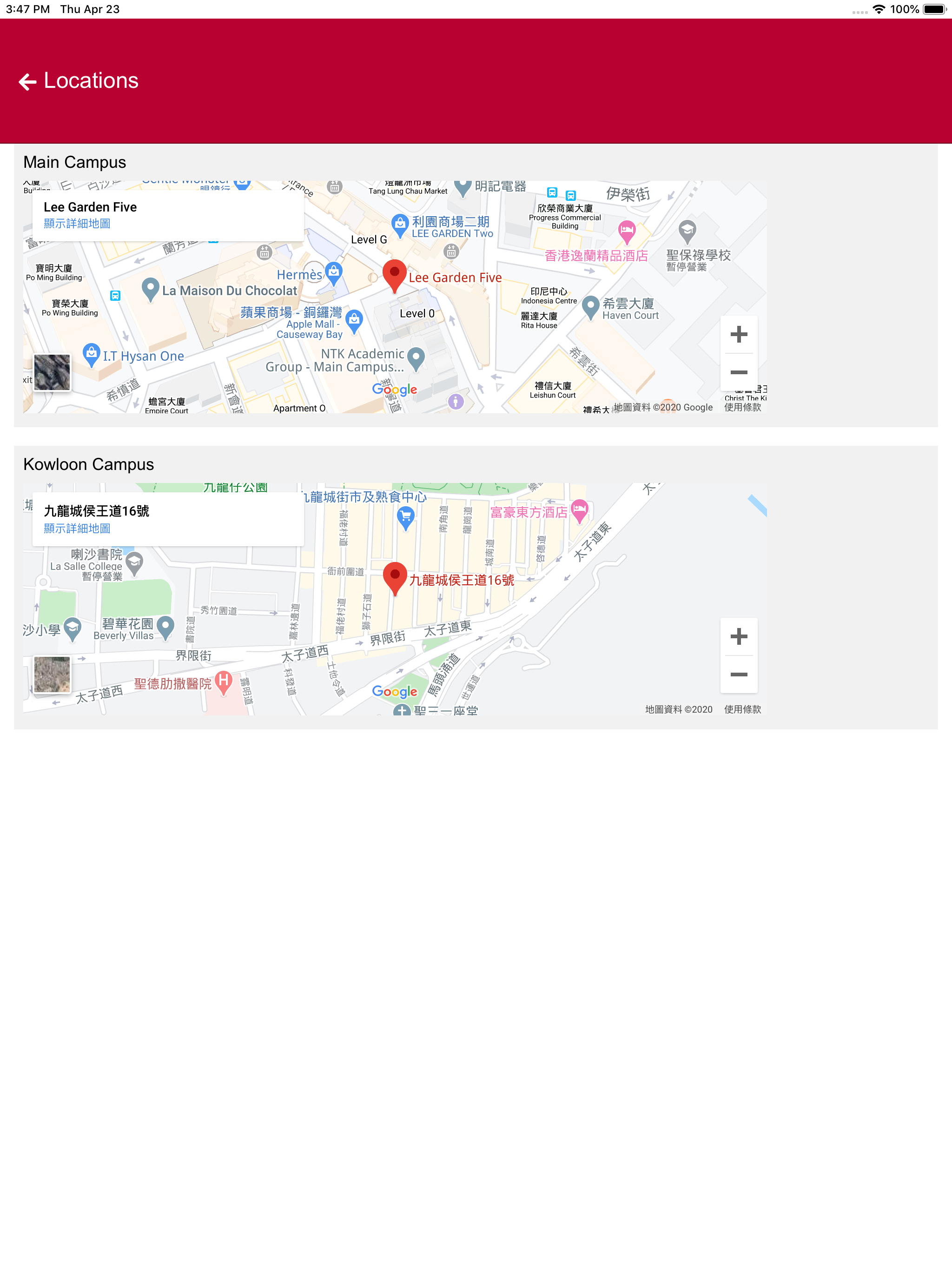 NTK Portal