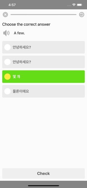 英語溝通 - Learn Chinese(圖2)-速報App